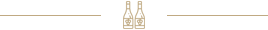 logo vins 2